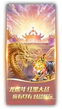 快乐棋牌牛牛官方版截图2