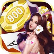 河北家乡棋牌最新版本