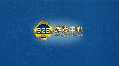 贝贝游戏大厅手机版官网截图1