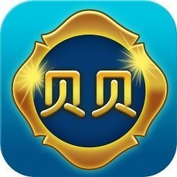 贝贝游戏大厅手机版官网