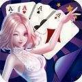 红心棋牌游戏