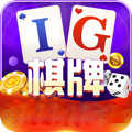 浙江ig棋牌