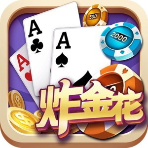 jj棋牌官网