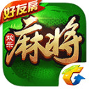 绥江棋牌最新版本