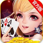 超凡棋牌app下载安卓版