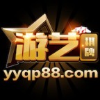 游艺棋牌手机免费版