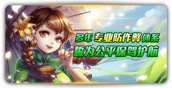 台州星空棋牌大厅手机版截图1