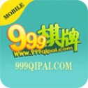 999棋牌app