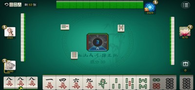 乐胜棋牌官方网站截图1