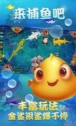 边城棋牌中心最新手机版截图1