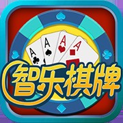 智乐棋牌手机安卓版