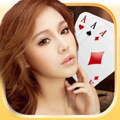 名仕国际棋牌最新版