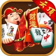 云顶娱乐手机版