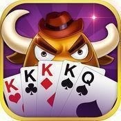 棋牌牛牛游戏官网