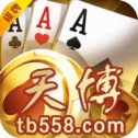 天博棋牌娱乐官网