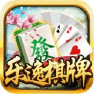 乐逸棋牌手机版官网