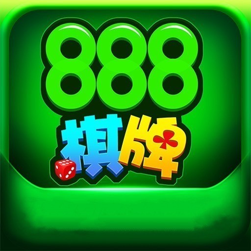 888棋牌龙虎官方版