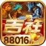 吉祥棋牌最新免费版