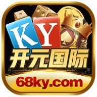 开元国际68ky官方版