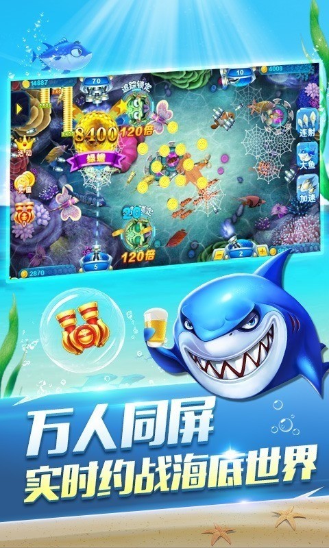 闲来斗地主下载賺錢版可提到微信截图1