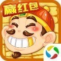 闲来斗地主下载賺錢版可提到微信