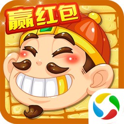 多多斗地主赢现琻微信零钱