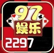 2297娱乐棋牌官方网站