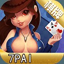 大赢家棋牌手游
