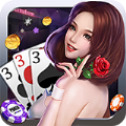 威廉娱乐棋牌