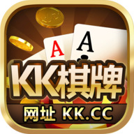 KK棋牌2021官方网站
