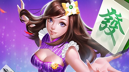 宝德棋牌官方网站截图2