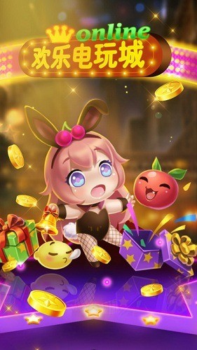 蓝月棋官方下载4.2.0截图1