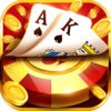 我有棋牌app
