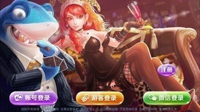 857娱乐棋牌截图1
