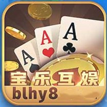 宝乐互娱官方app