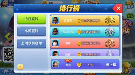 时光娱乐全部老版本下载截图1