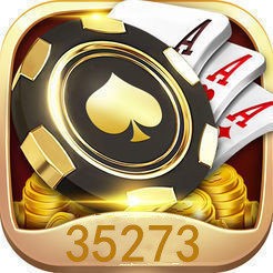 35273cn棋牌官网版