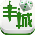 瓜瓜丰城双剑棋牌手机安卓版