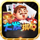 大发棋牌27718
