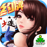 大连棋牌集杰官网2.9