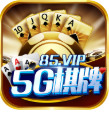5g棋牌官网最新版