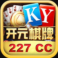 227cc棋牌游戏