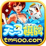 天马娱乐app