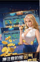 胜意棋牌最新版2020安卓版截图1