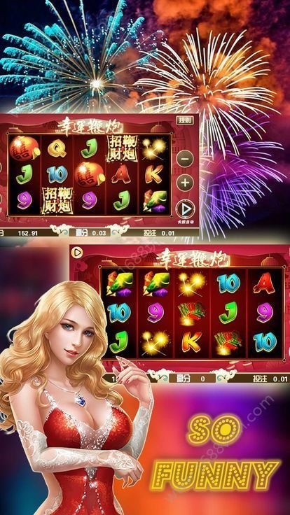 亿酷棋牌世界游戏大厅最新版截图1