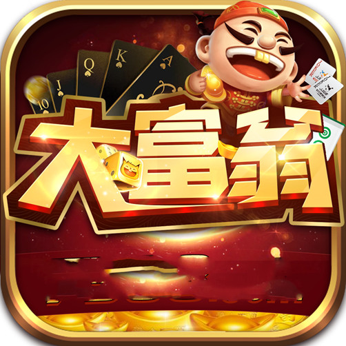 7388大富翁棋牌