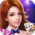 二张棋牌官网版
