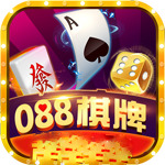088棋牌2021手机版