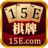 15e棋牌正版