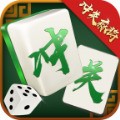 冲关麻将手机版